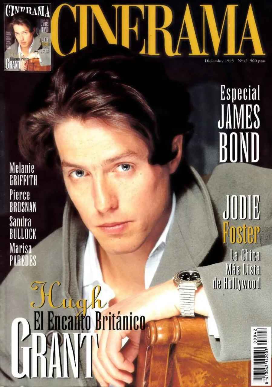 CINERAMA magazine side cover Issue 42  December 1995