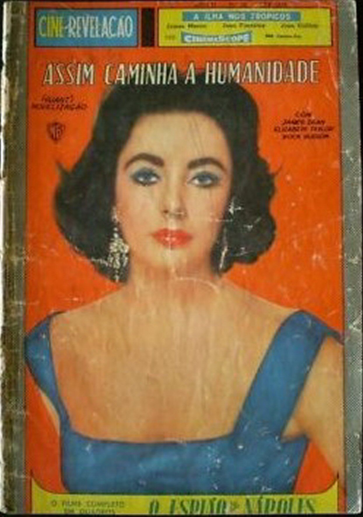 CINEREVELACAO magazine side cover Issue 16 August 1957