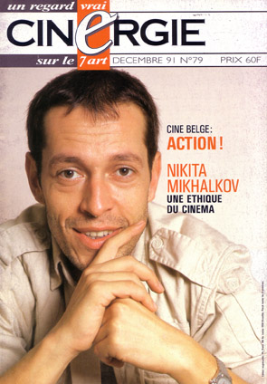 CINERGIE magazine side cover Issue 79 December 1991