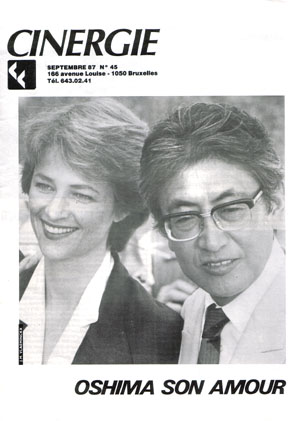 CINERGIE magazine side cover Issue 45 September 1987