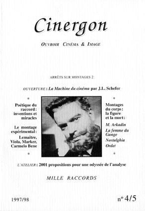 CINERGON magazine side cover Issue 4/5  1997