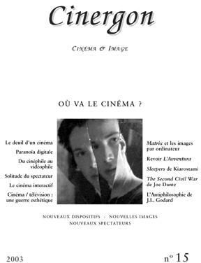 CINERGON magazine side cover Issue 15  2003