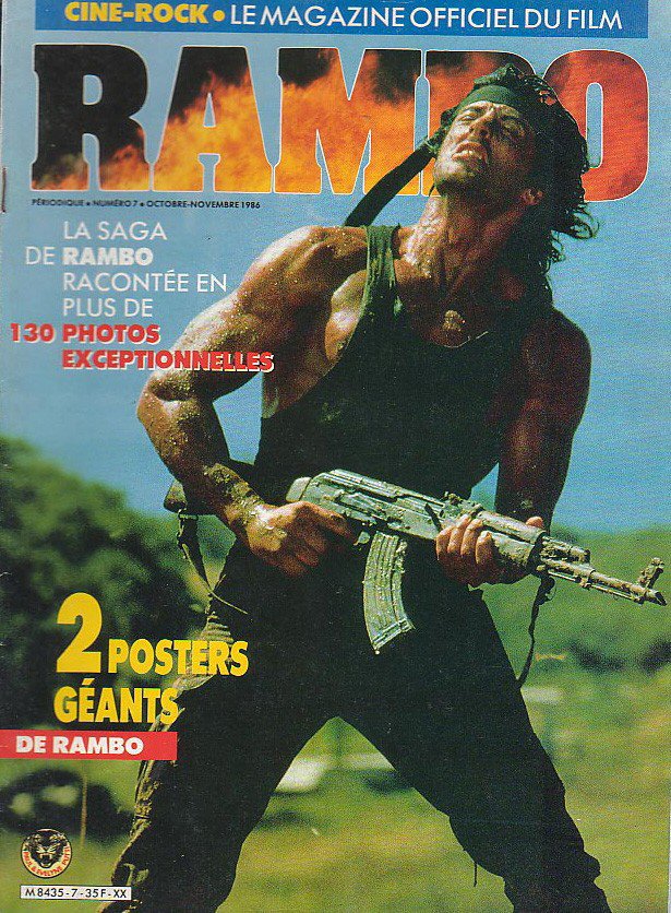 CINE-ROCK magazine side cover Issue 7  October/November 1986