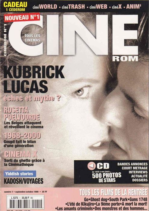 CINEROM magazine side cover Issue 1 September/October 1999