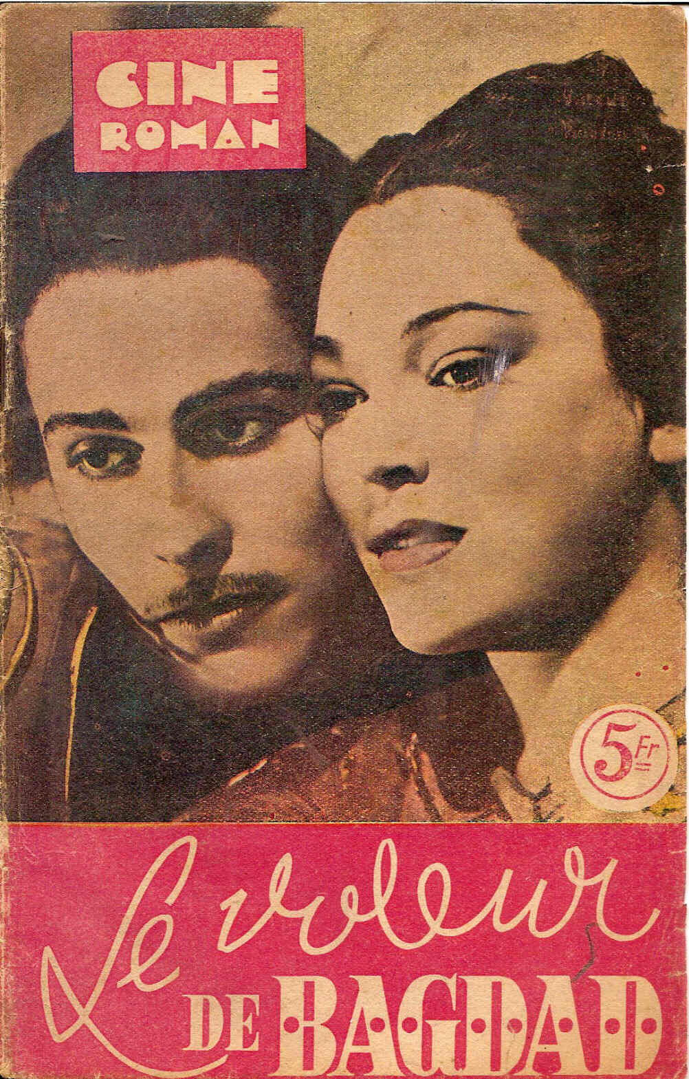 CINE-ROMAN magazine side cover Issue 43  1946