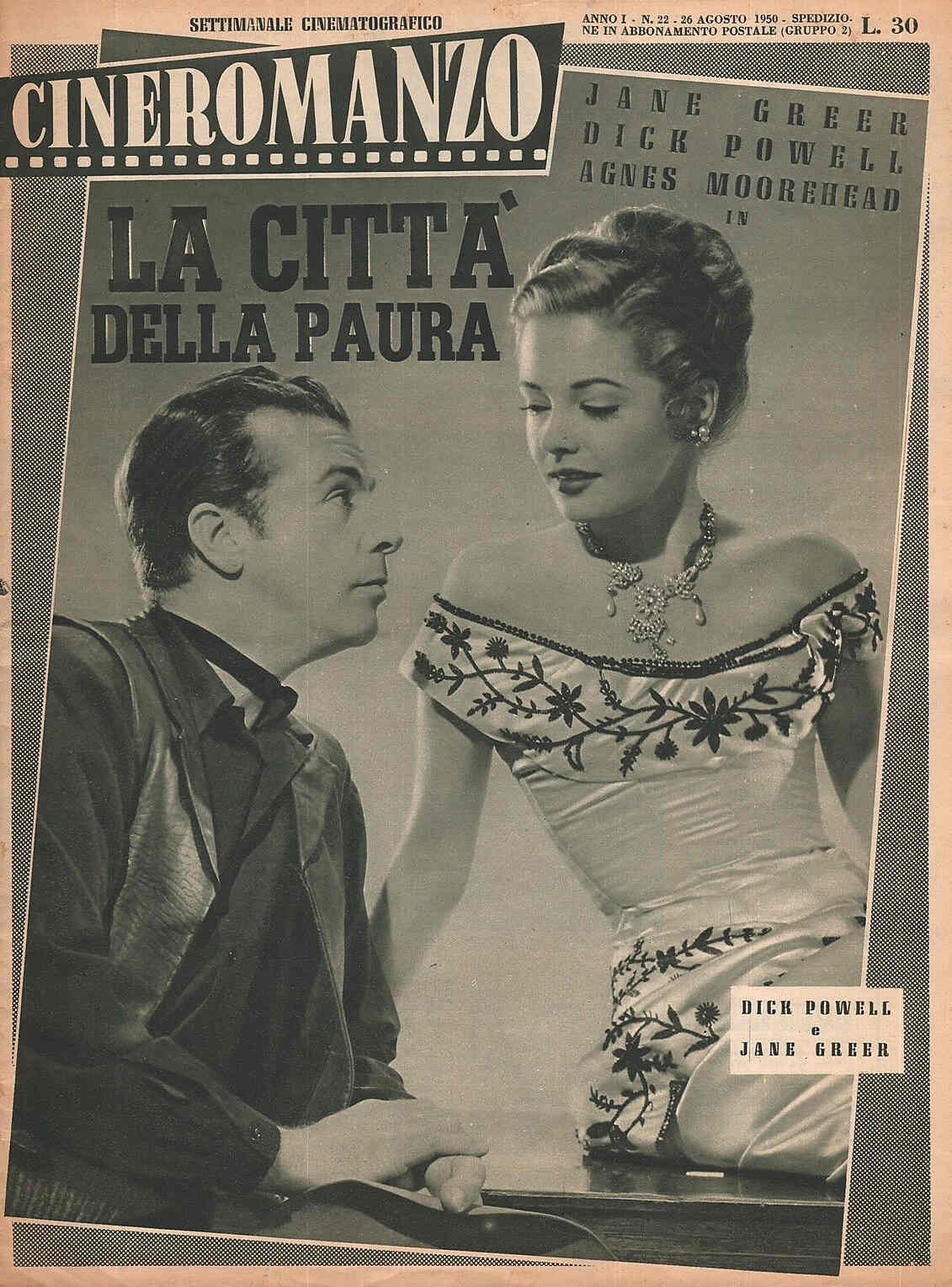 CINEROMANZO: SETTIMANALE CINEMATOGRAFICO magazine side cover Issue 22 26 August 1950
