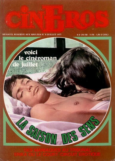 CINEROS magazine side cover Issue 8 July 1977