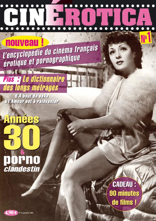 CINEROTICA magazine side cover Issue 1 October 2008