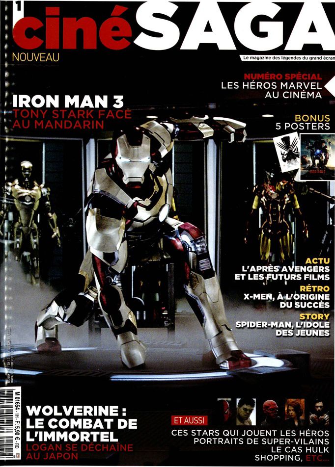 CINE SAGA magazine side cover Issue 1 May 2013