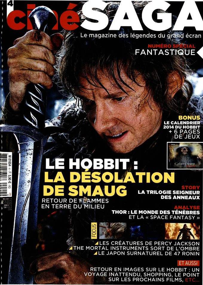 CINE SAGA magazine side cover Issue 4 December 2013