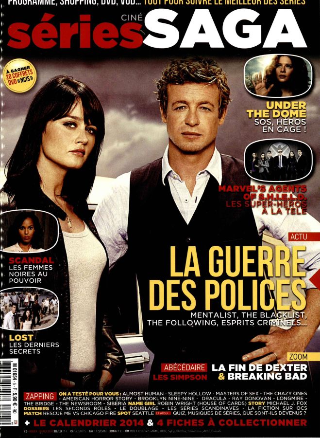 CINE SAGA magazine side cover Issue 5 January/February 2014