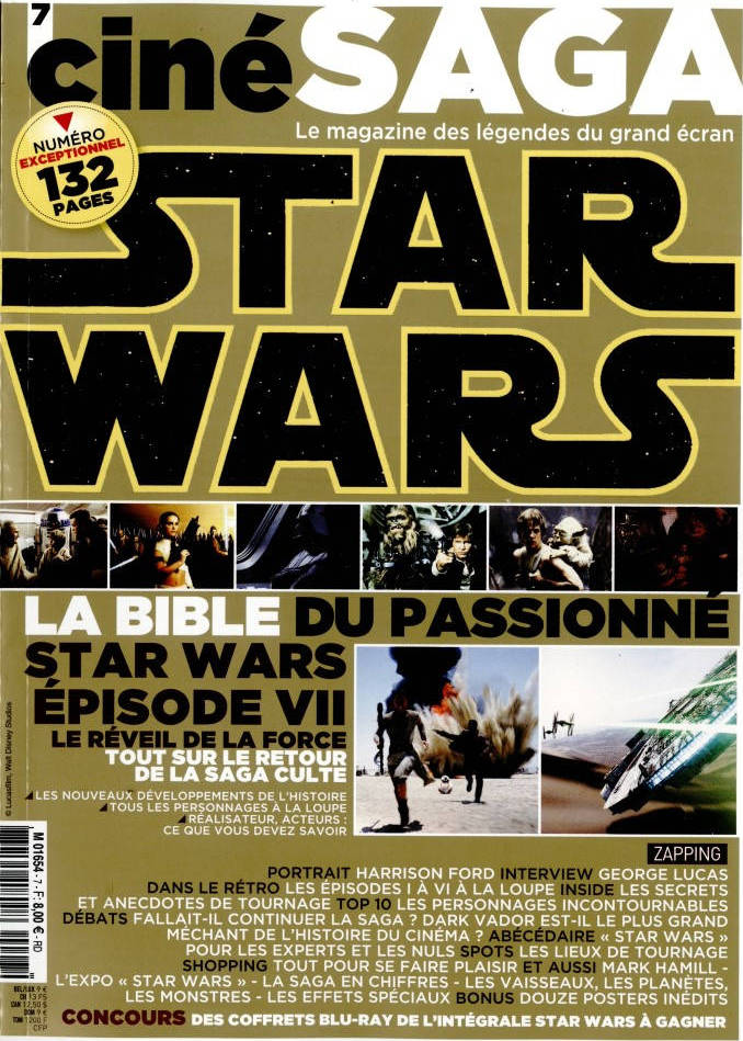 CINE SAGA magazine side cover Issue 7 August 2015