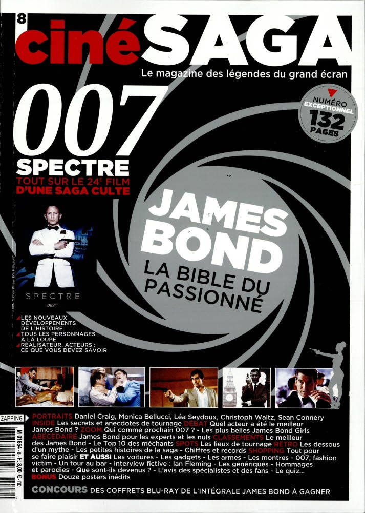 CINE SAGA magazine side cover Issue 8 October 2015