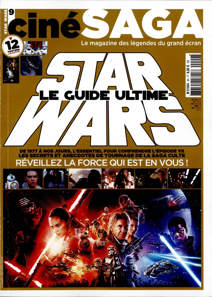 CINE SAGA magazine side cover Issue 9 November 2015