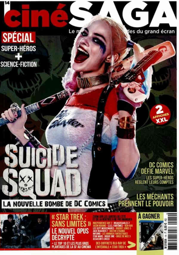 CINE SAGA magazine side cover Issue 14  2016