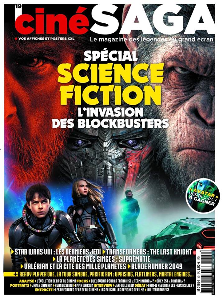CINE SAGA magazine side cover Issue 19 July 2017