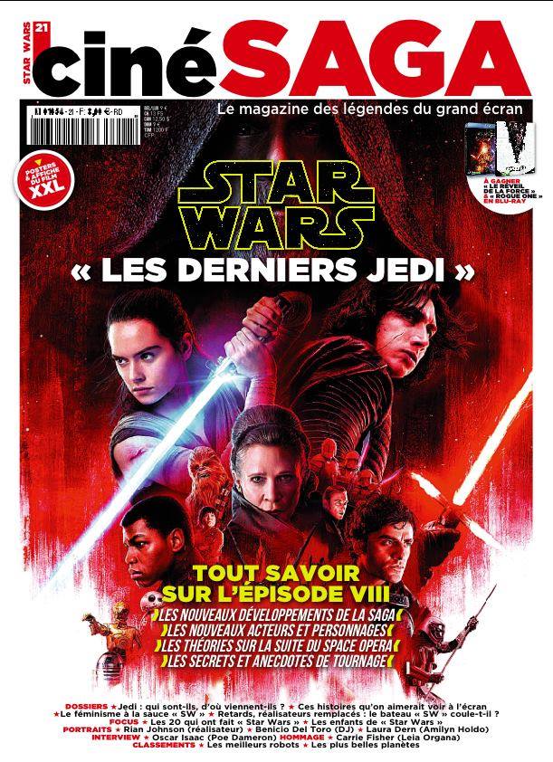 CINE SAGA magazine side cover Issue 21  October 2017