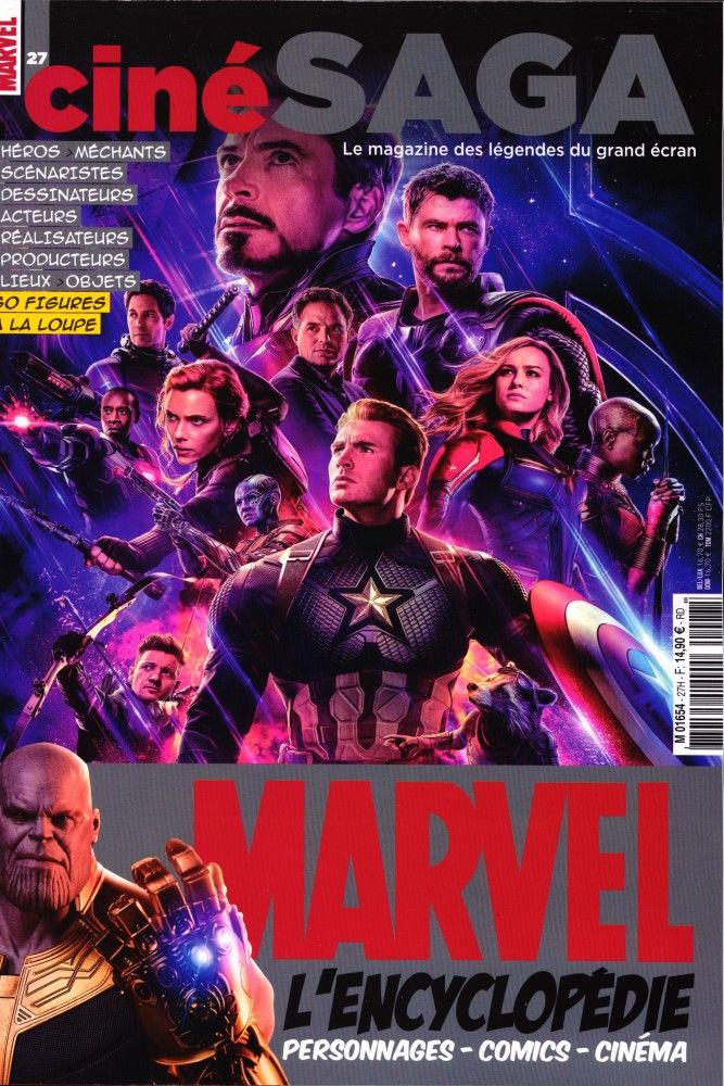 CINE SAGA magazine side cover Issue 27  May 2019