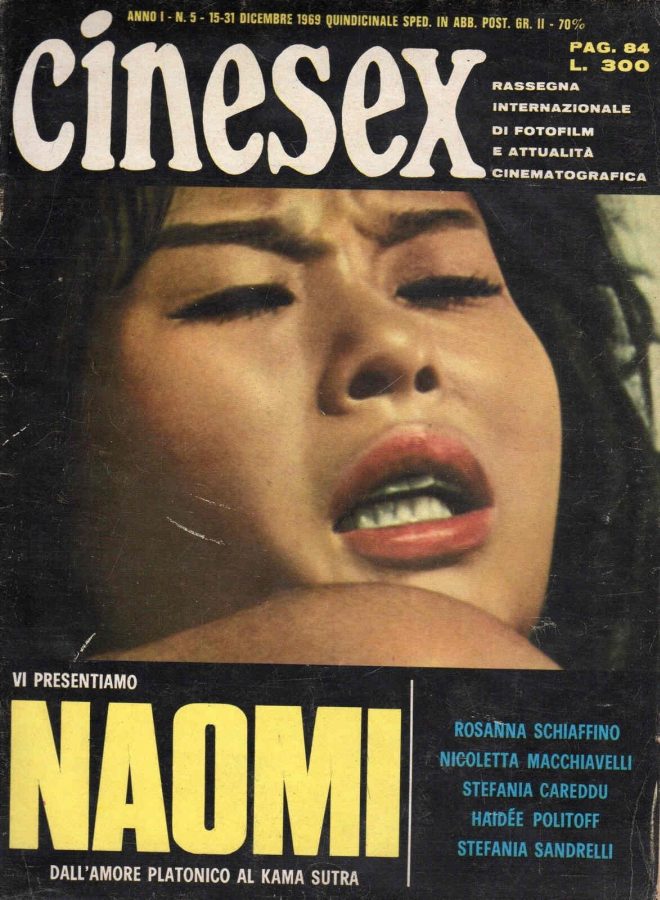 CINESEX magazine side cover Issue 5  1969