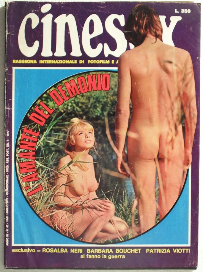 CINESEX magazine side cover Issue 43  1971