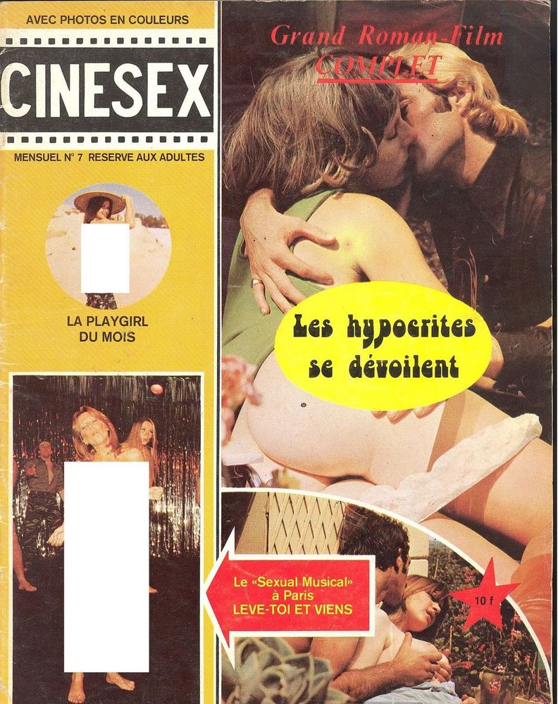 CINESEX (FR) magazine side cover Issue 7  
