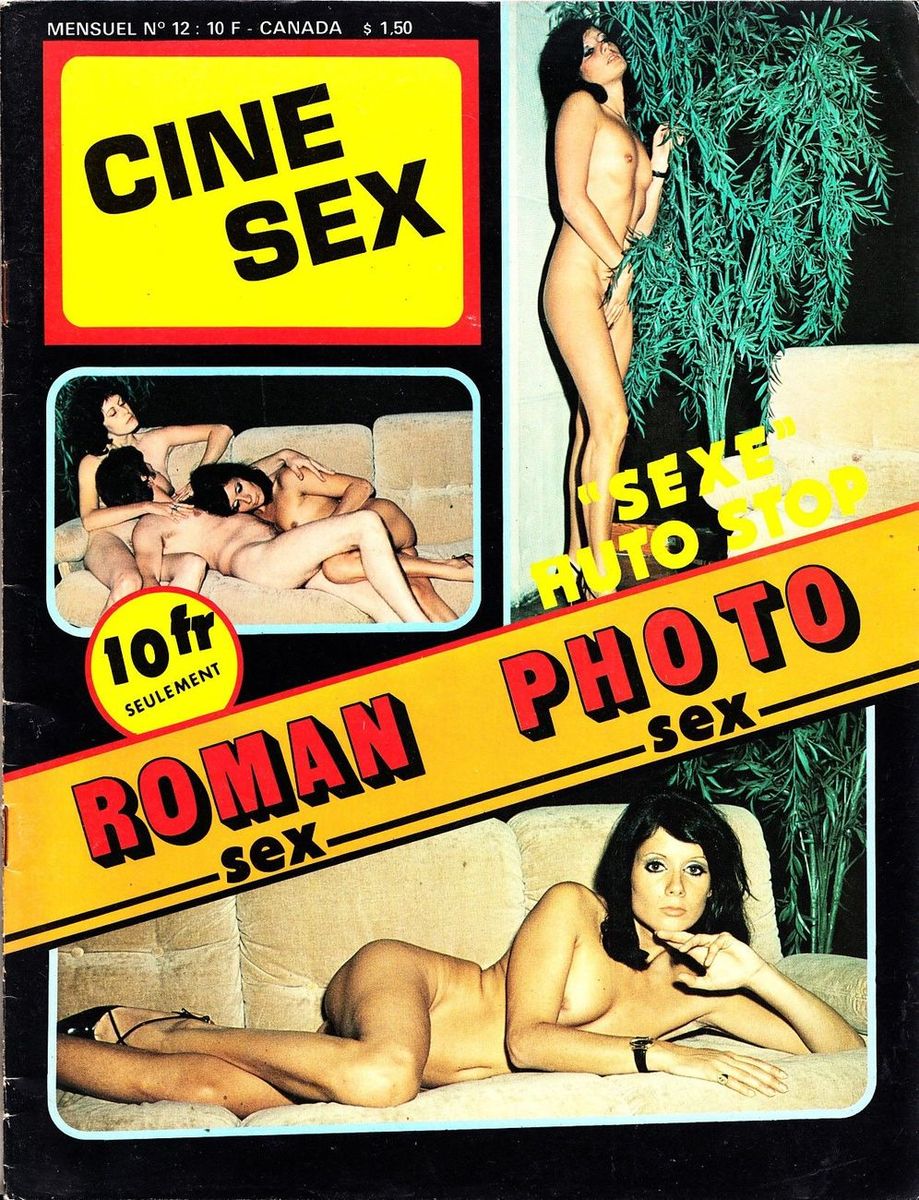 CINESEX (FR) magazine side cover Issue 12  