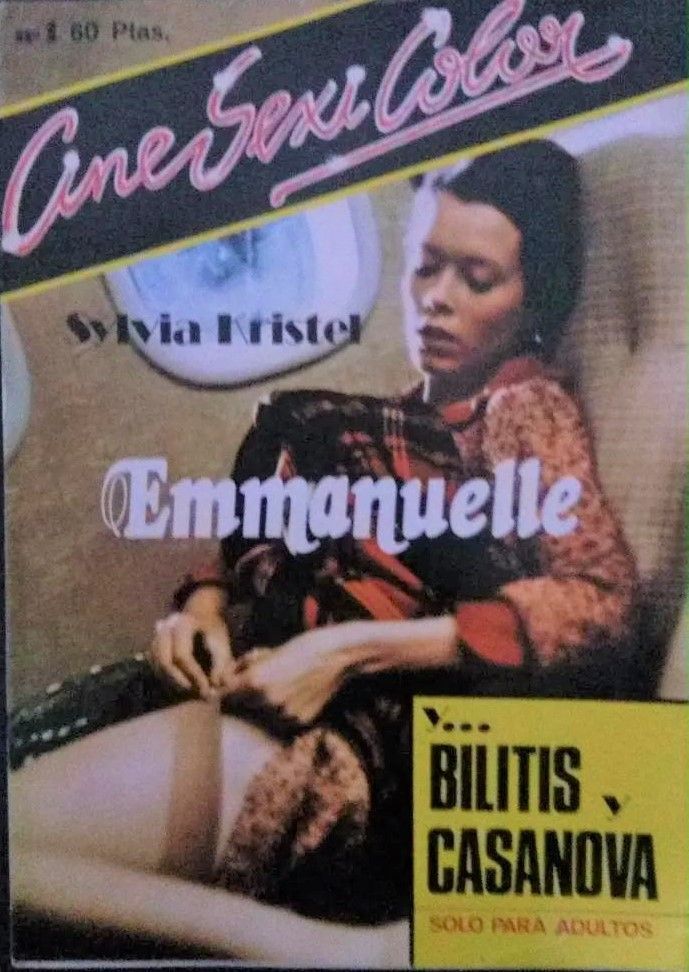 CINE SEX COLOR magazine side cover Issue 1   1978