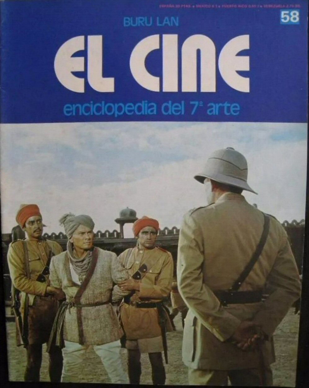 CINE | EL (Enciclopedia Del 7 Arte) magazine side cover Issue 58   