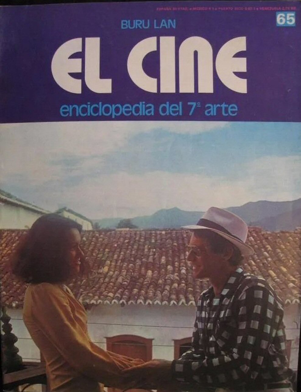 CINE | EL (Enciclopedia Del 7 Arte) magazine side cover Issue 65   
