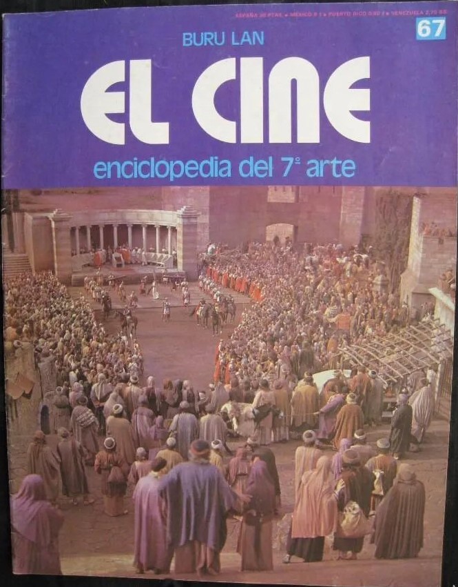 CINE | EL (Enciclopedia Del 7 Arte) magazine side cover Issue 67   
