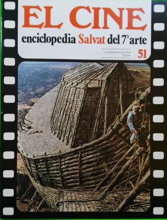 CINE | EL (Enciclopedia Salvat Del 7 Arte) magazine side cover Issue 51 5 September 1979