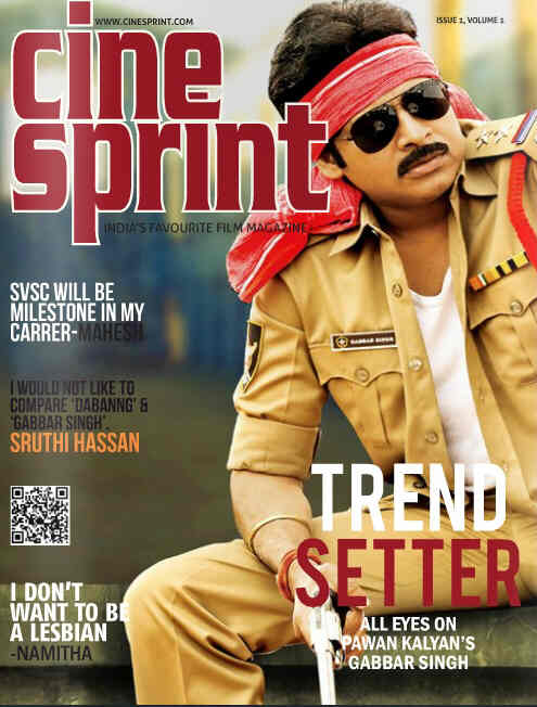 CINESPRINT magazine side cover Issue 1  Vol 1 #1  