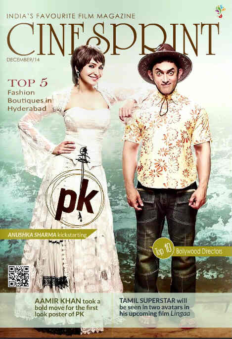 CINESPRINT magazine side cover December 2014