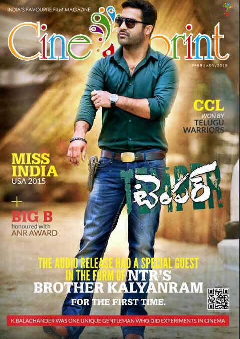 CINESPRINT magazine side cover February 2015