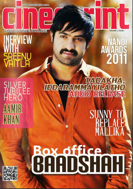 CINESPRINT magazine side cover  Vol 2 # 1  