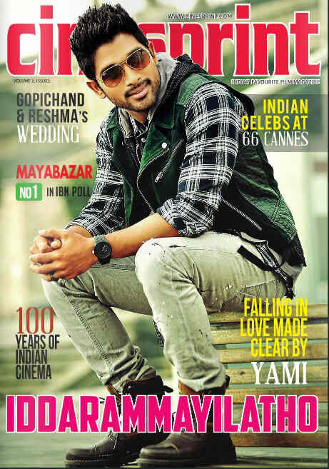 CINESPRINT magazine side cover  Vol 2 # 2  