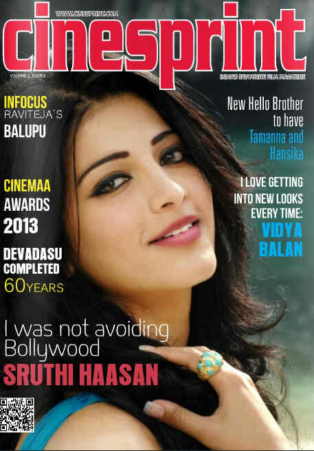 CINESPRINT magazine side cover  Vol 2 # 3  