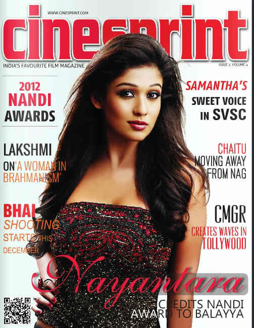 CINESPRINT magazine side cover  Vol 2 # 4  