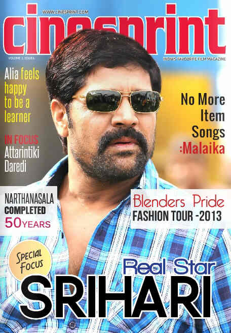 CINESPRINT magazine side cover  Vol 2 # 6  