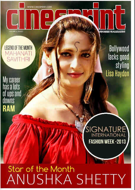 CINESPRINT magazine side cover  Vol 2 # 7  