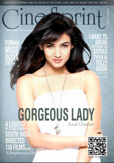 CINESPRINT magazine side cover  Vol 3 # 2 April/May 2014