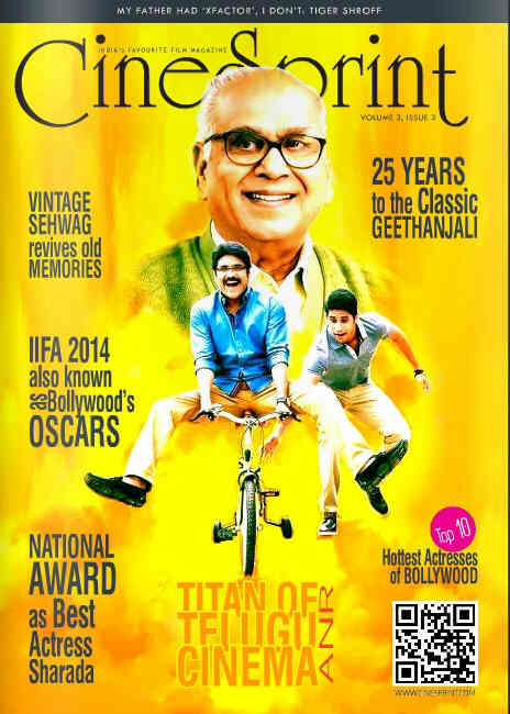 CINESPRINT magazine side cover  Vol 3 # 3 June 2014