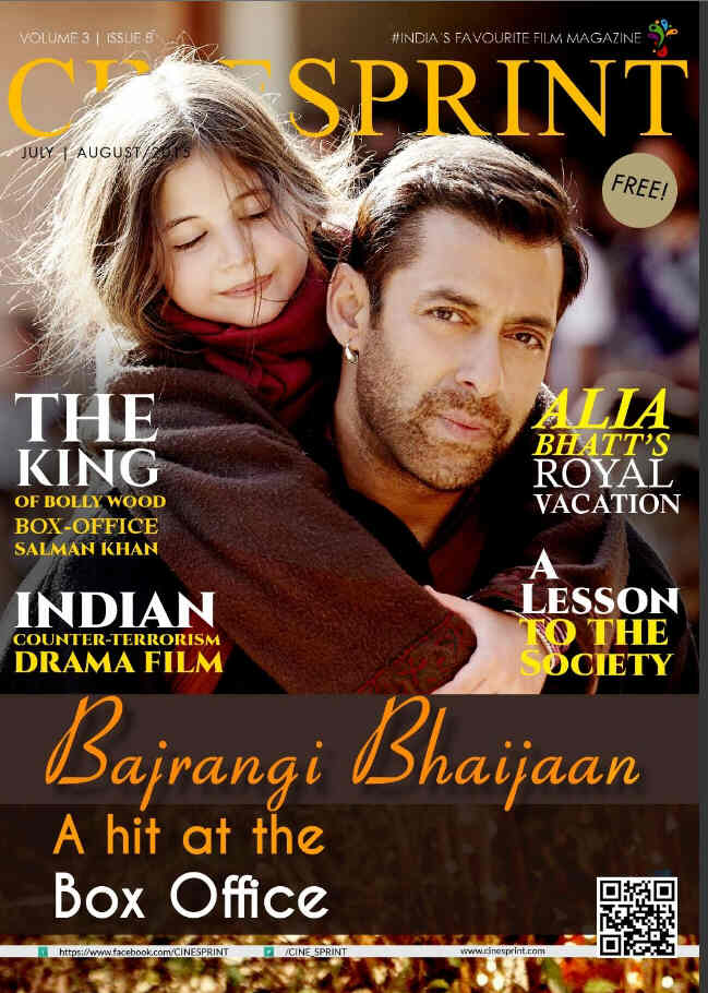 CINESPRINT magazine side cover July/August 2015
