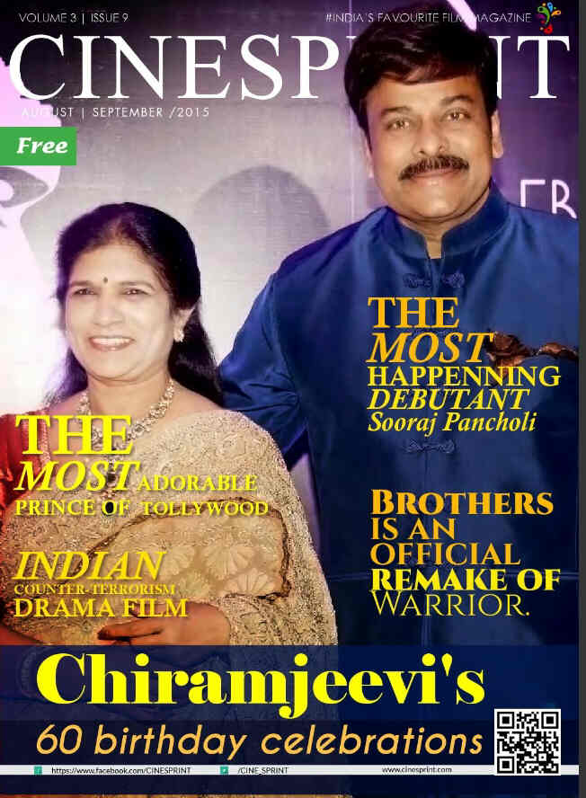 CINESPRINT magazine side cover August/September 2015