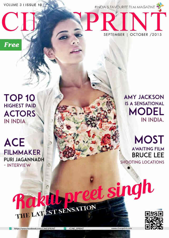 CINESPRINT magazine side cover September/October 2015