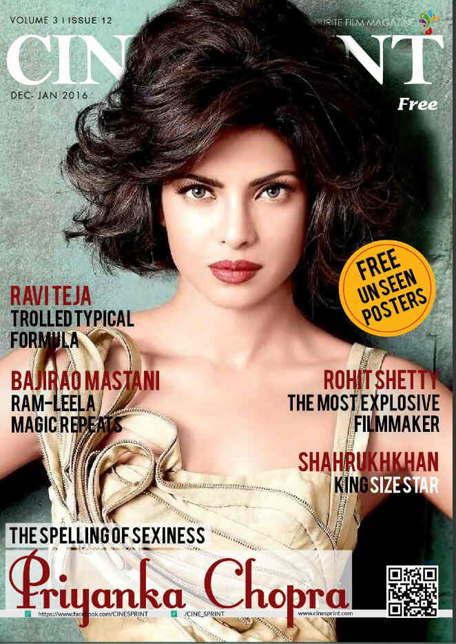CINESPRINT magazine side cover Dec 2015/Jan 2016 