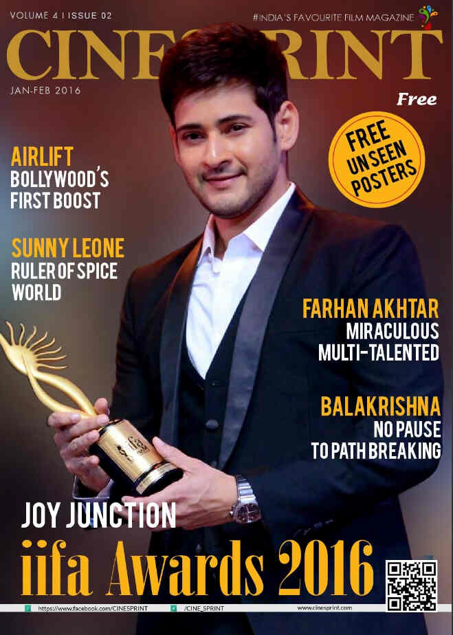 CINESPRINT magazine side cover January/February 2016