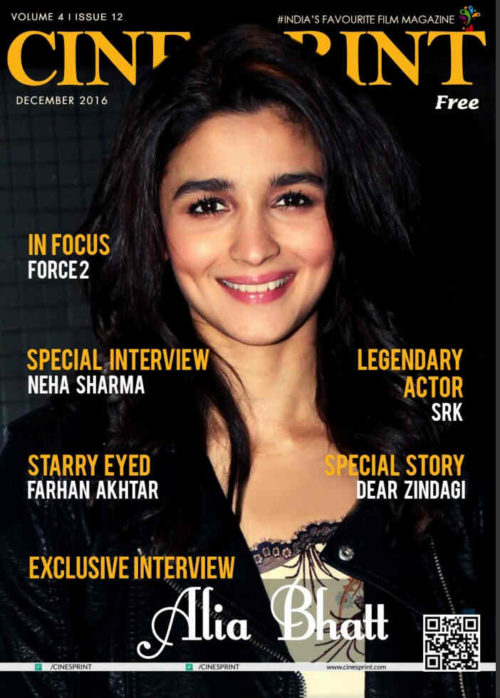 CINESPRINT magazine side cover December 2016