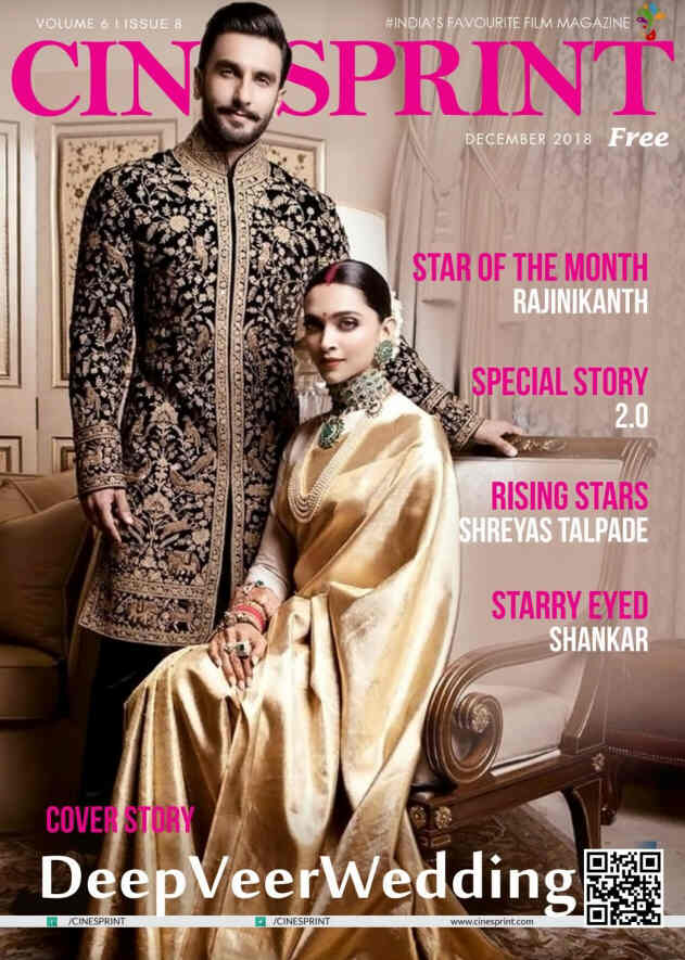 CINESPRINT magazine side cover  December 2018