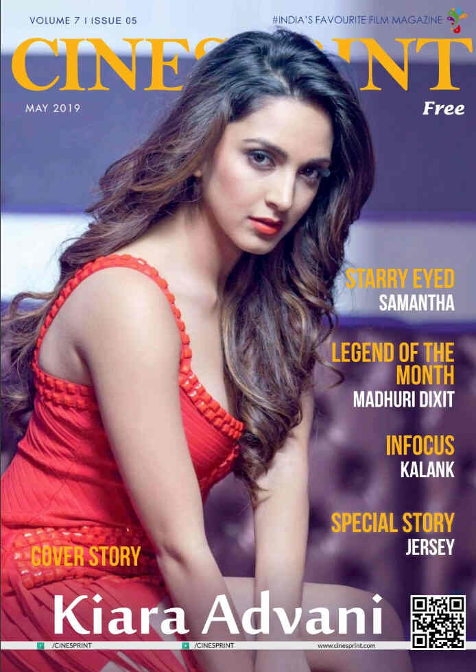 CINESPRINT magazine side cover  May 2019
